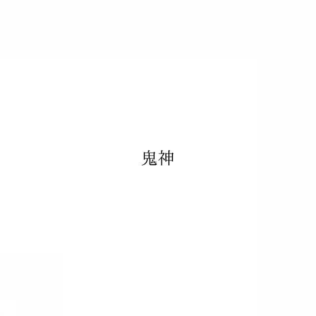 商標登録6501766