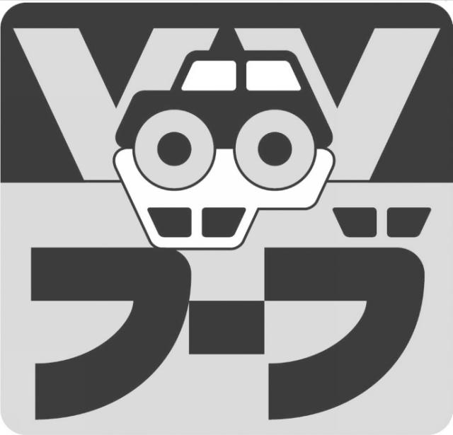 商標登録5311207