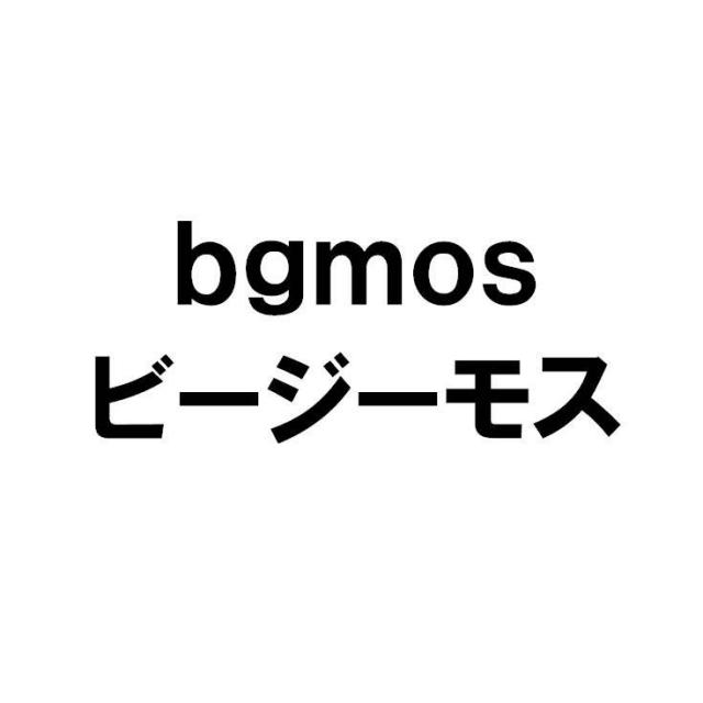 商標登録5542001