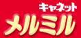 商標登録5811644