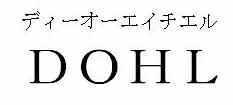 商標登録5401681