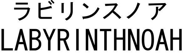 商標登録5484289