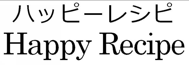 商標登録5570630