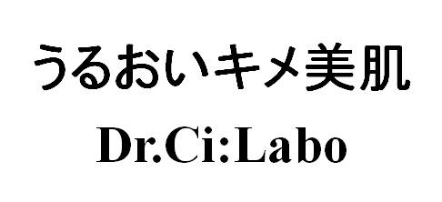 商標登録6003018