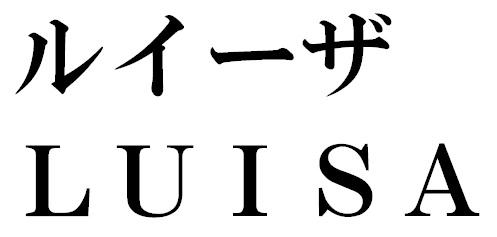 商標登録6018345