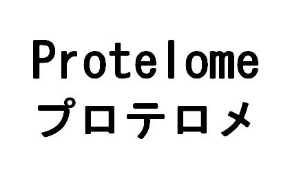 商標登録6003021