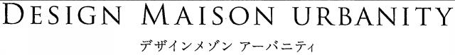 商標登録5932130