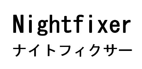 商標登録6003023