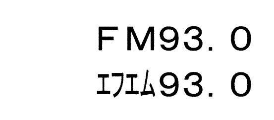 商標登録5753384