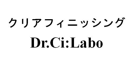 商標登録6003025