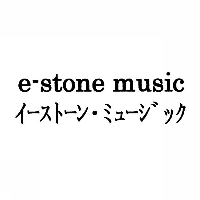 商標登録5840491