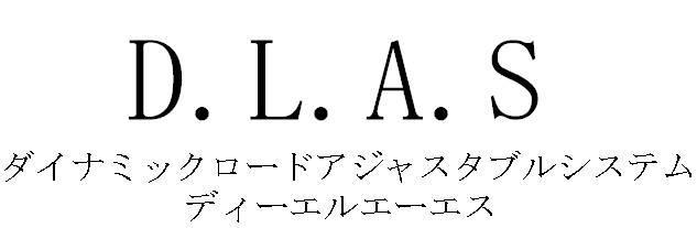 商標登録5484469