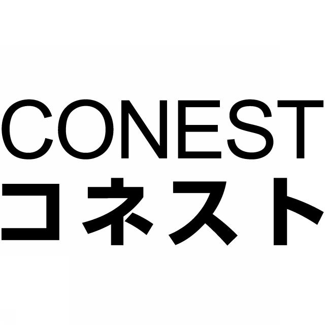 商標登録6120936
