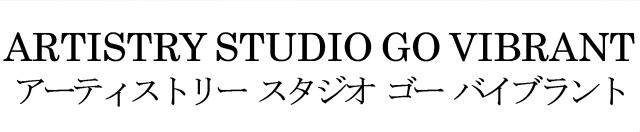 商標登録6342551