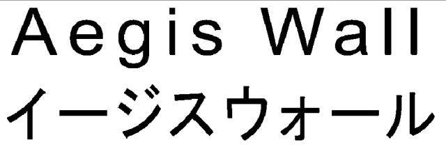 商標登録5753481