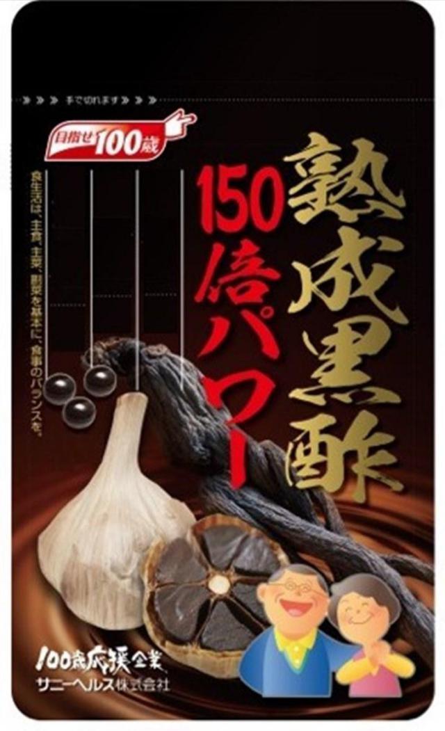 商標登録5724261