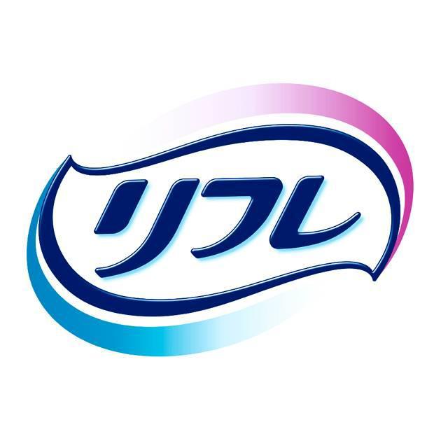 商標登録5664770