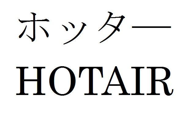 商標登録5753564