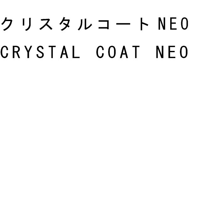 商標登録5375027