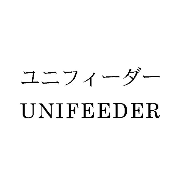 商標登録5484590