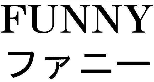 商標登録5311574