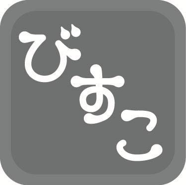 商標
