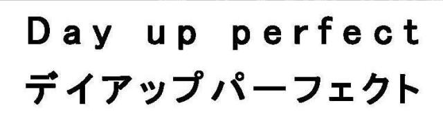 商標登録5456805