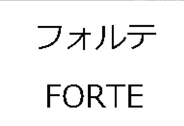 商標登録5753706