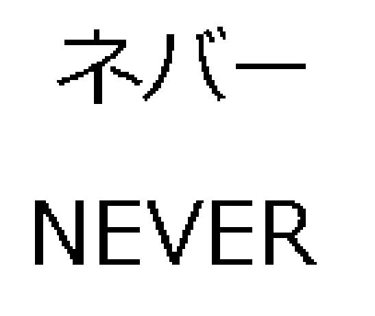 商標登録5753708
