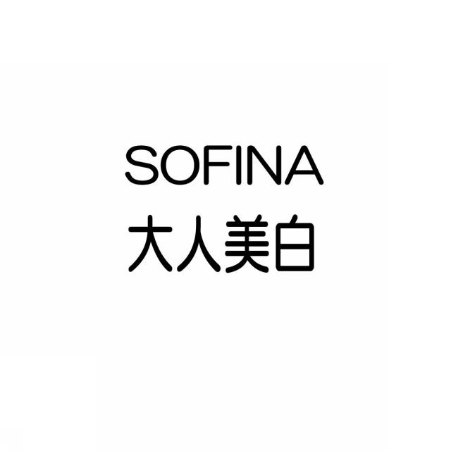 商標登録5375040