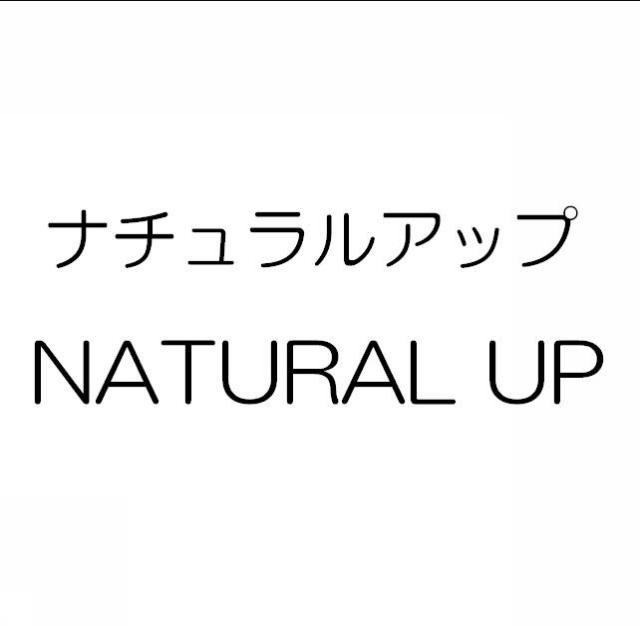 商標登録5375043