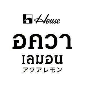 商標登録5840878