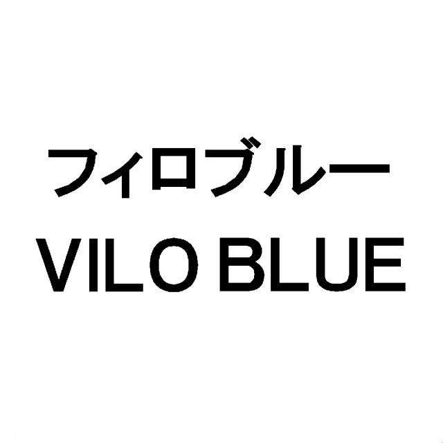 商標登録5484855