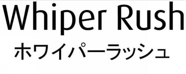 商標登録5402225