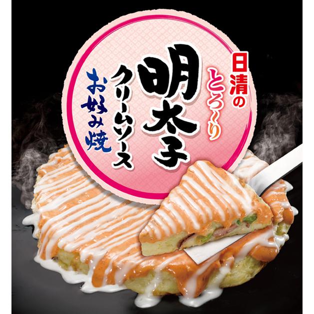 商標登録5840974