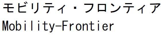 商標登録5932761