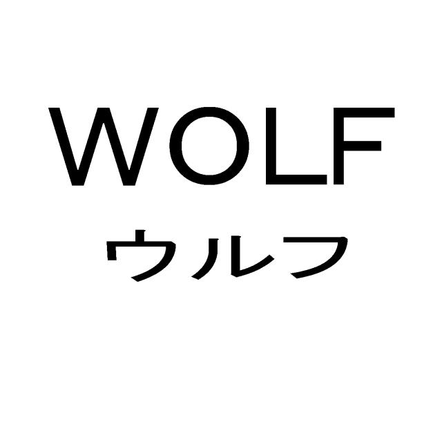 商標登録5454111