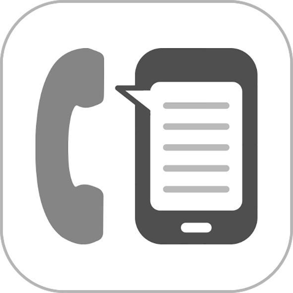 商標登録5932797
