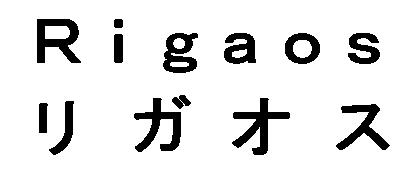 商標登録5484915