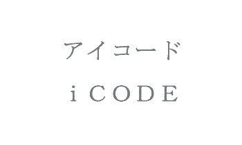 商標登録5484937