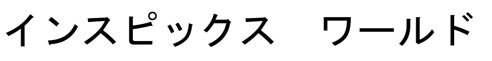 商標登録6502194