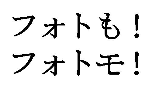 商標登録5484941