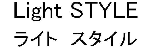 商標登録5841031