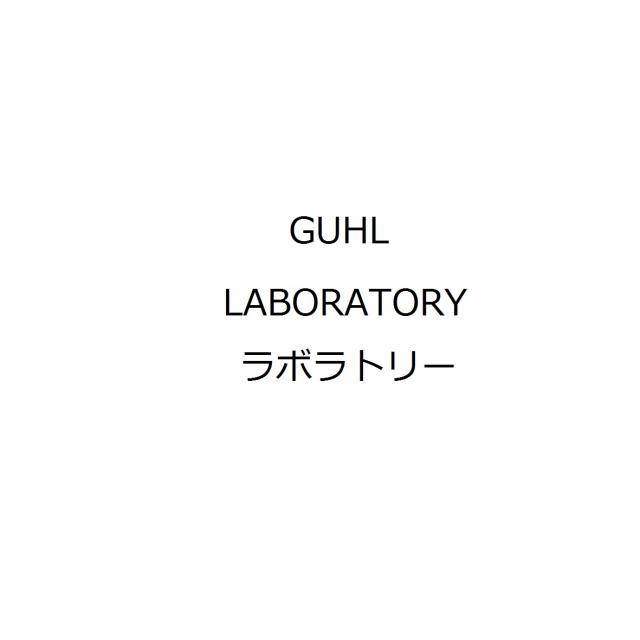 商標登録6018707