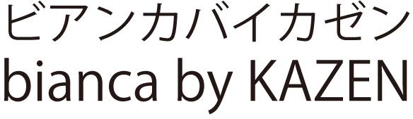 商標登録5932885