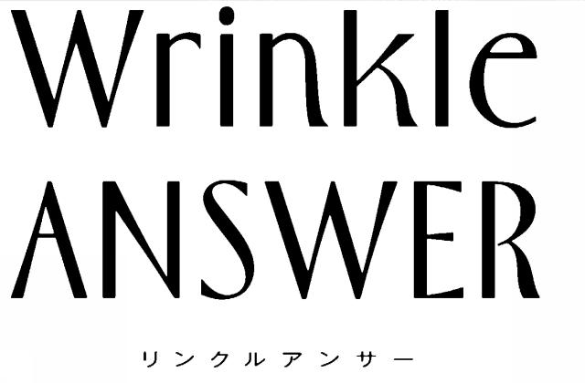 商標登録6342866