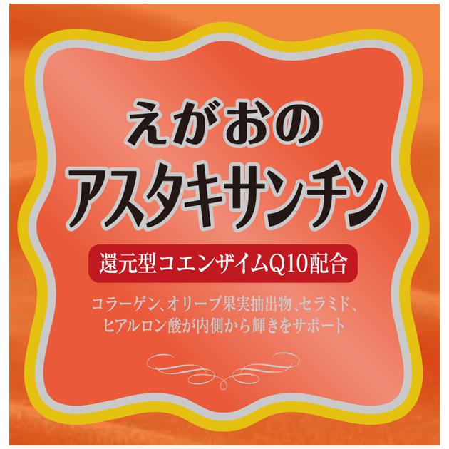 商標登録5402325