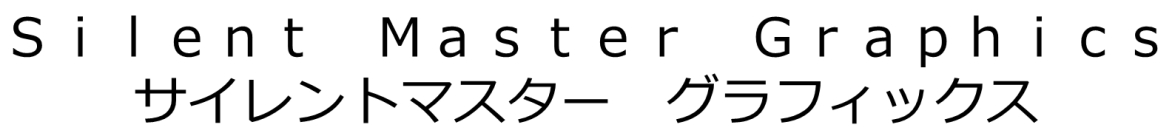 商標登録6781831