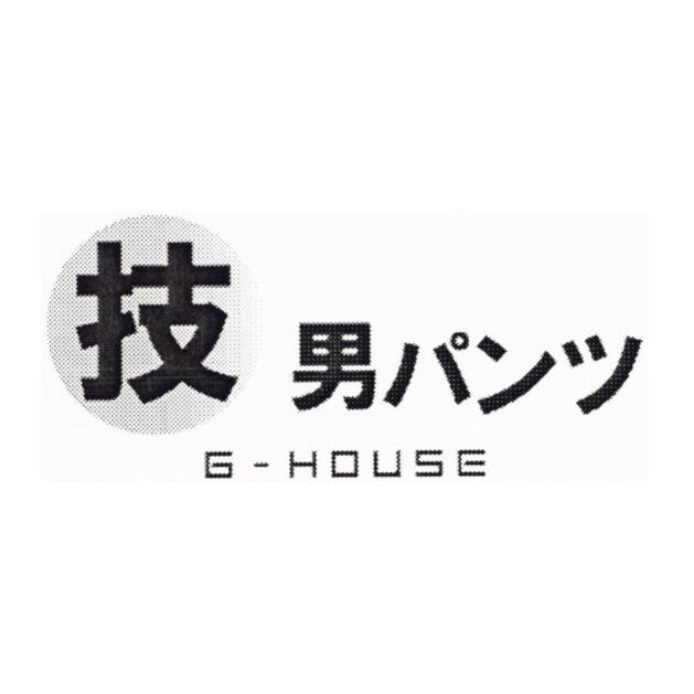 商標登録5571435