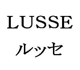 商標登録5402403